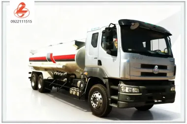 XE TẢI CHENGLONG H5 3 CHÂN BỒN XĂNG DẦU