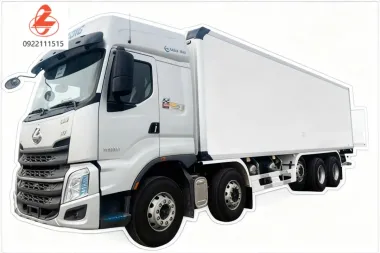 GIÁ XE CHENGLONG 5 CHÂN (10x4)2026