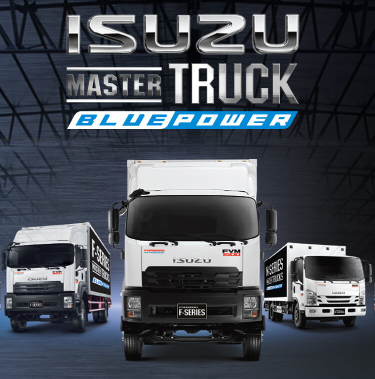 Giới Thiệu về Xe Tải UD TRUCK Nhật Bản