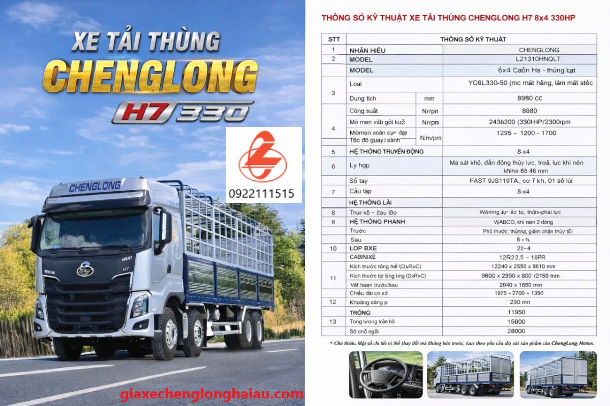 Th&ocirc;ng số kỹ thuật xe tải th&ugrave;ng chenglong 4 ch&acirc;n 330hp